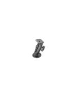 RAM-B-138U MOUNT UNIVERSAL 3.75INCH